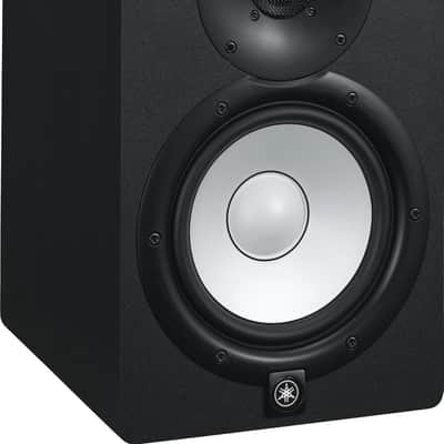 Yamaha HS7 100-Watt Series Monitor, Black image 3