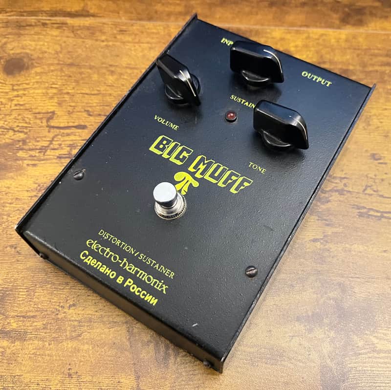 Sovtek/Electro-Harmonix Big Muff Pi V7 - Black Russian - Late 90's image 1
