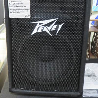 Peavey PV 112 2-Way PA Speaker image 2