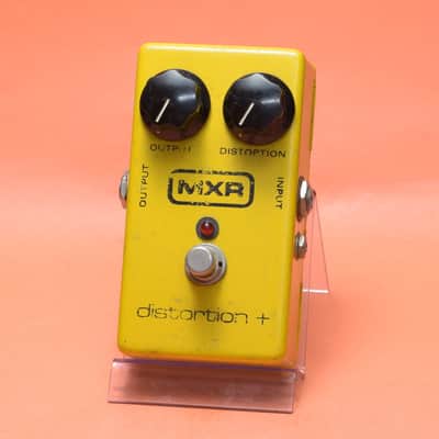 MXR M104 Distortion + 1987 - 1994 | Reverb