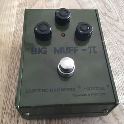 Electro-Harmonix Big Muff Pi V7 (Green Russian) mid-90s image 9
