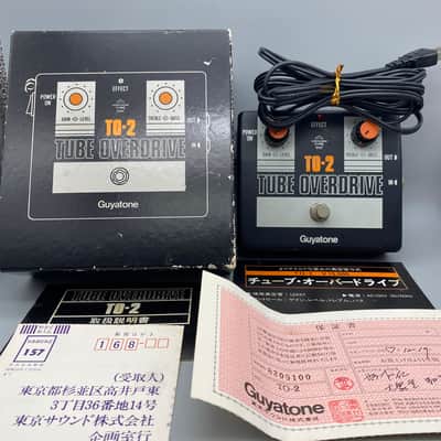 Guyatone OD2 Overdrive | Reverb