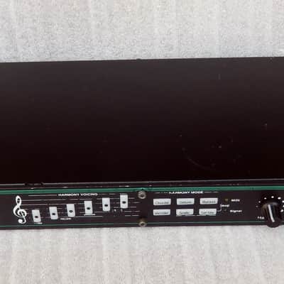 Vocalist/Vocoder/Harmoniser - Digitech MV5 - Vocal Harmony Processor, MIDI image 2