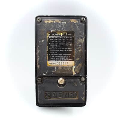 Pearl OC-07 Octaver Made in Japan Vintage Octave Guitar Effect Pedal 036617 image 4