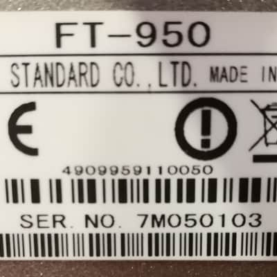 Yaesu FT 950 HF Transceptor Bild 9