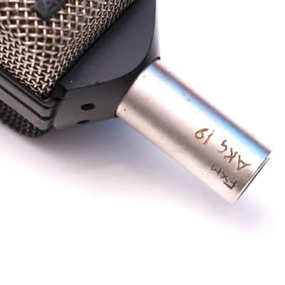AKG D12 E Cardioid Dynamic Microphone 1970s - 1980s - Black / Silver image 5