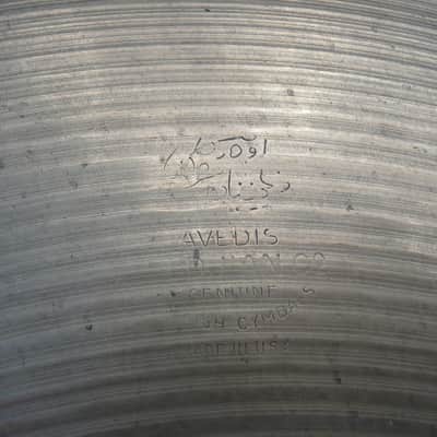 Vintage Zildjian 20" Ride Cymbal - 2366g - PV Music Drum Shop Inspected and Tested​ - Plays / Sounds / Looks Great - Good Condition image 11