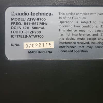 Audio Technica DR-2000 Series Wireless Guitar System image 7