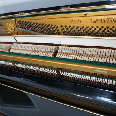 Yamaha U1 - Ebony image 8