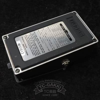 BOSS LM-2B Bass Limiter image 3