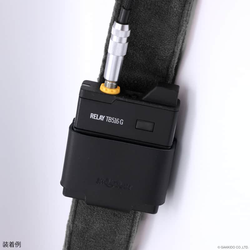 Zill and Rei+ Genuine Leather Case for LINE 6 Relay G70/G75 Wireless Transmitter, Made in Japan image 1