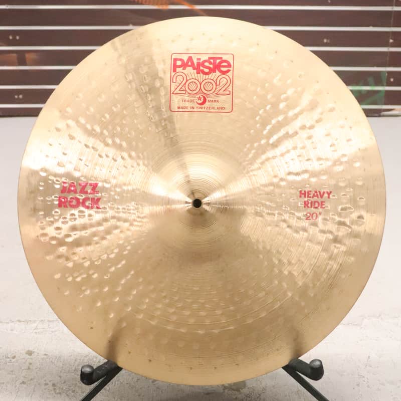 Paiste 20