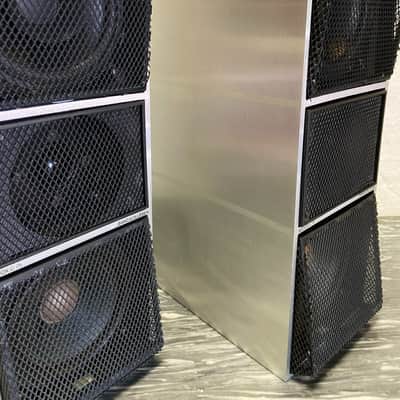 Haut-Parleurs HP Enceintes Speakers Bang & Olufsen B&O Beovox C75 image 6