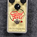 Electro-Harmonix Soul Food Transparent Overdrive Pedal EHX Drive Pedal