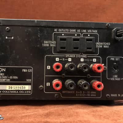 Denon PMA-520 Stereo Integrated Amplifier Vintage Receiver 1989 image 7