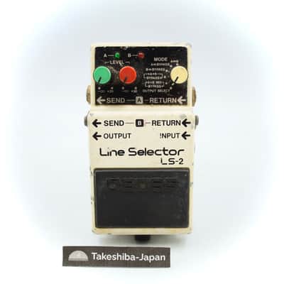 Boss LS-2 Line Selector | Reverb