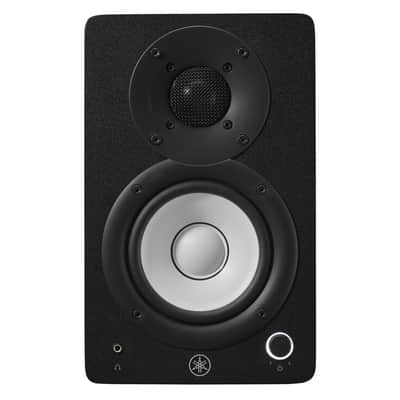 Yamaha "HS4" Studio Amplified Monitors (pair) image 3