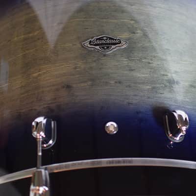 Tama SC Performer BB Bassdrum PSB22DZ-SIB image 3