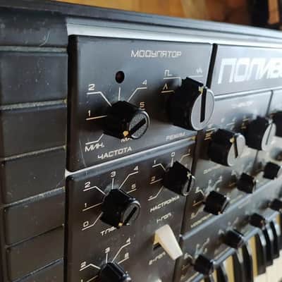 Formanta Polivoks Vintage Analog Synthesizer (1980s, USSR) image 6