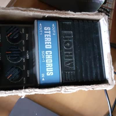Arion SCH-1 Stereo Chorus Grey Box Rare image 2