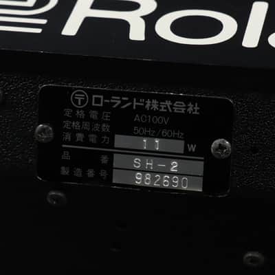 Roland SH-2 [982690] (03/23) image 4