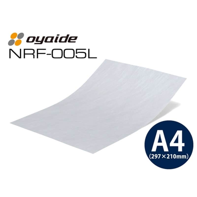 Oyaide NRF-005L (Non-magnetic noise suppression sheet) image 1