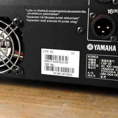 Yamaha LS9-32 32-Input Digital Mixing Console CG012RD image 12