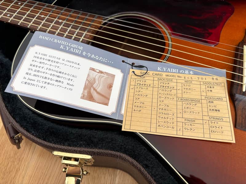K.Yairi RSL-701 Bearclaw Spruce/Mahogany (Gibson LG-2 Style) 2011