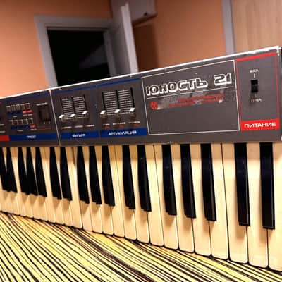 JUNOST-21 Vintage Analog Polyphonic Keytar Synthesizer-Russian answer to Roland JUNO. image 8