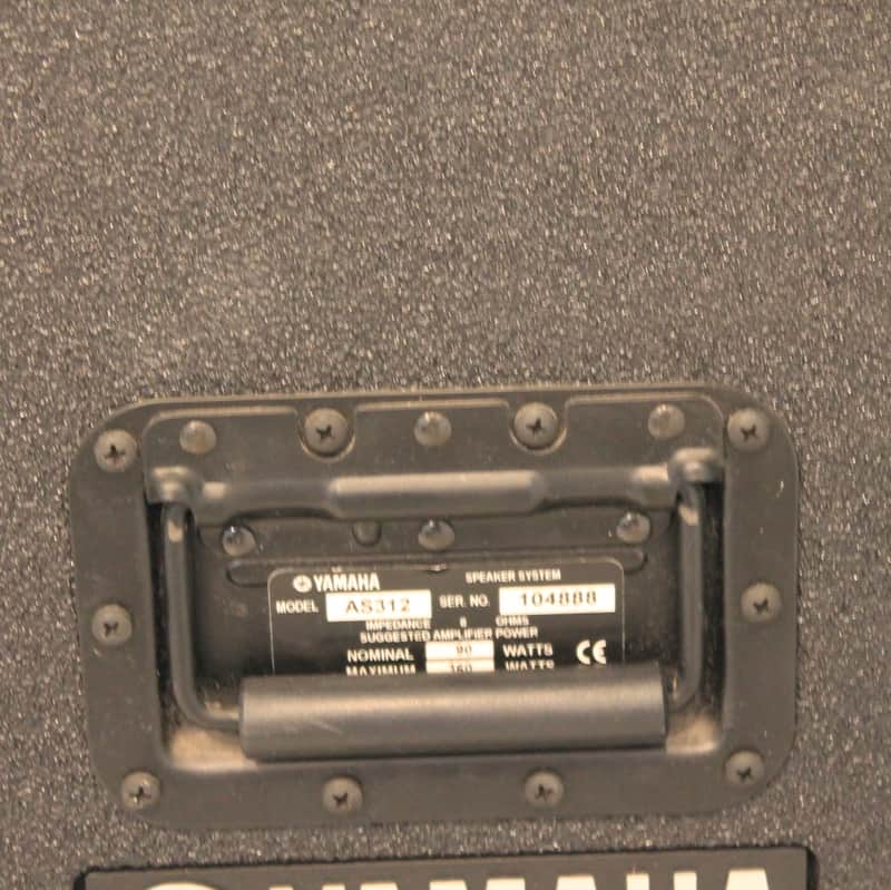 Yamaha AS312 3 way speakers about 2010 gray | Reverb