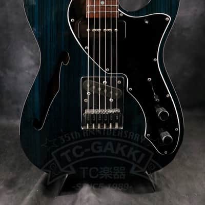 Freedom Custom Guitar Research Green Pepper image 1