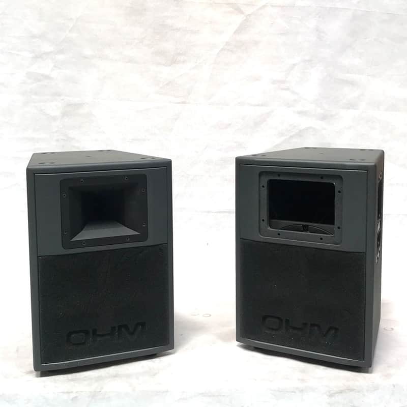OHM BR-10 Pareja bafles pasivos. Made in UK image 1