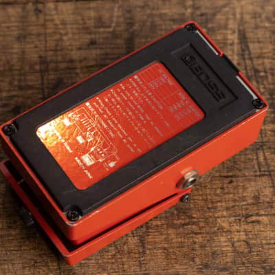 Boss PSM-5 Power Supply & Master Switch (Red Label) 1984 - 1990 - Red image 7