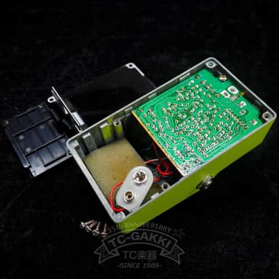 Maxon SD-9 Sonic Distortion image 5