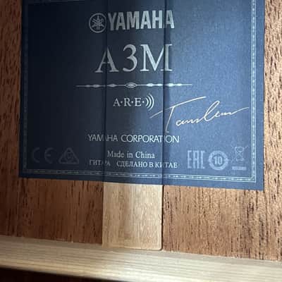 YAMAHA A3M ARE Vintage Natural image 3