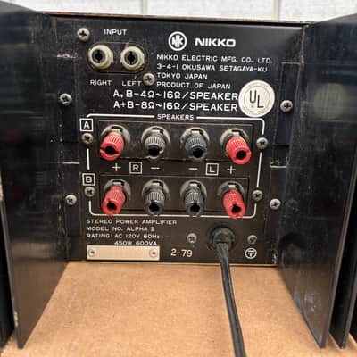 Vintage Nikko Alpha II Stereo Power Amplifier 120WPC Japan Black VU Tested image 3