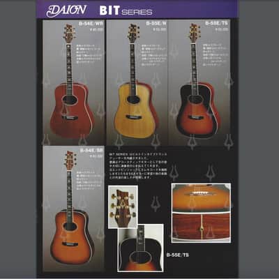 Daion BIT Series B-54E Wine Red "Snake Loaded" Japanese Market Model image 24