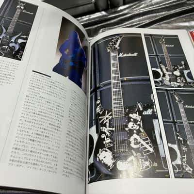 #8 Of 11 The Guitar Japan Book Jackson Phil Collen Vivian Campbell EVH Steve Vai Slash Eric Clapton Jeff Beck John 5 Kerry King Glenn Tipton KK Downing Steve Morse Joe Perry Dave Mustaine Marty Friedman Alex Lifeson Slash Brad Gillis Jeff Watson image 3