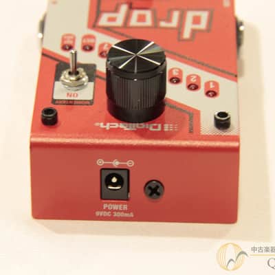 DigiTech DROP image 5