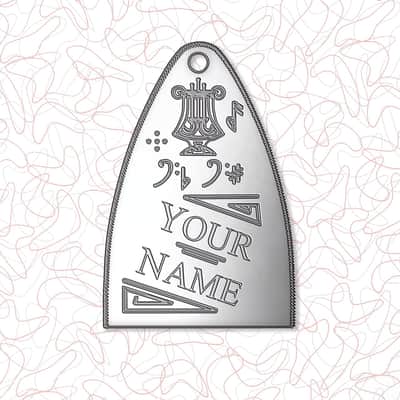 MONO-PLAK PRS-Sized Custom Engraved Name  USA-Made Truss Rod Cover- Brushed Aluminum image 1