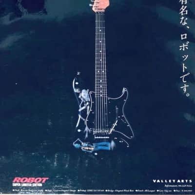 Valley Art Steve Lukather Signature Robot image 8