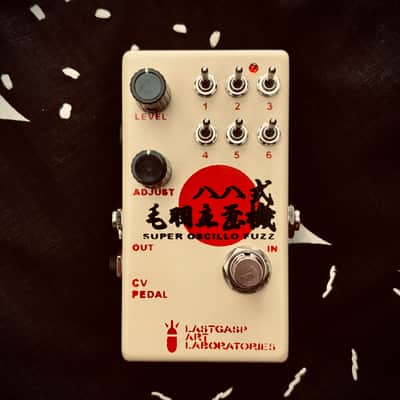 Lastgasp Art Laboratories Superoscillo 88 Fuzz image 1