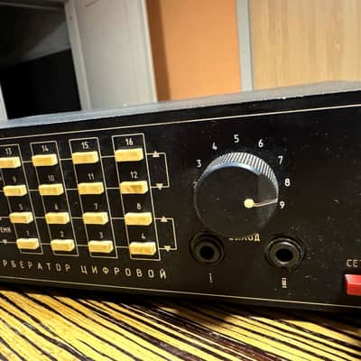 RUBIKON ZVP 03S-1 • Early digital programmable multi-delay • 1984 image 11