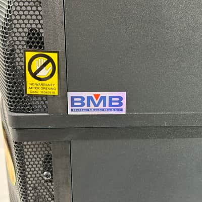 (New Old Stock) Genuine BMB Better Music Builder CS-450V (Pair) image 9