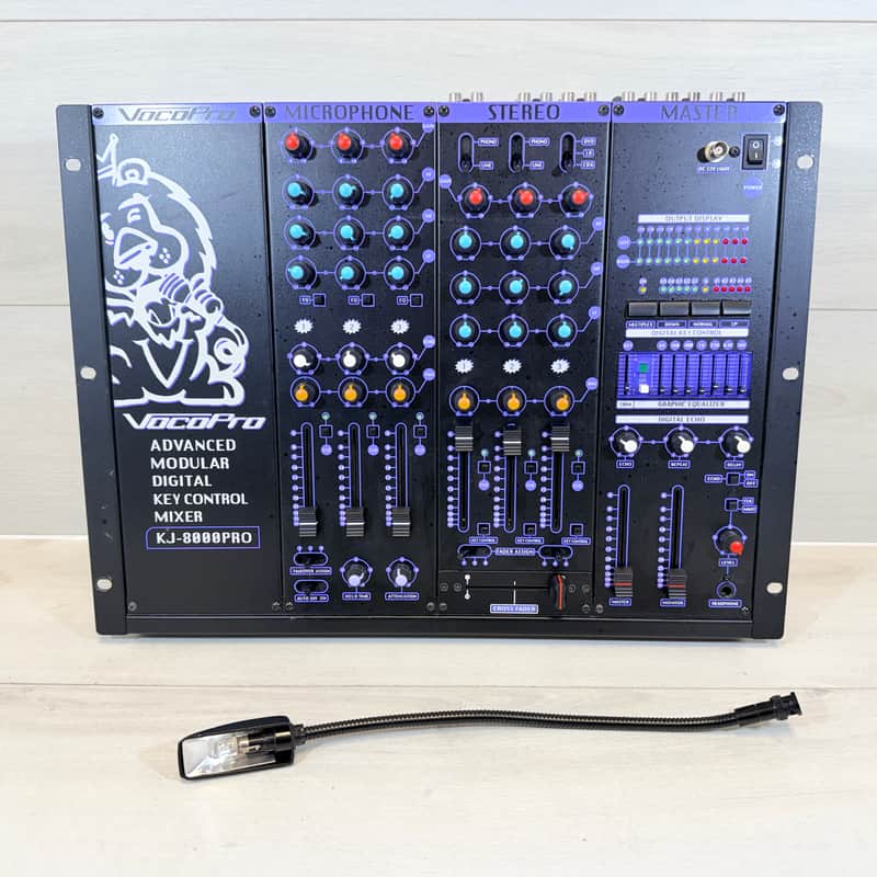 VocoPro KJ-8000 PRO Digital Karaoke Mixer w/ Key Control, EQ, Multi Mic Inputs + Lamp Early-Mid 2000's image 1