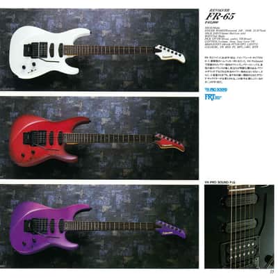 Fernandes  FR-65 image 12