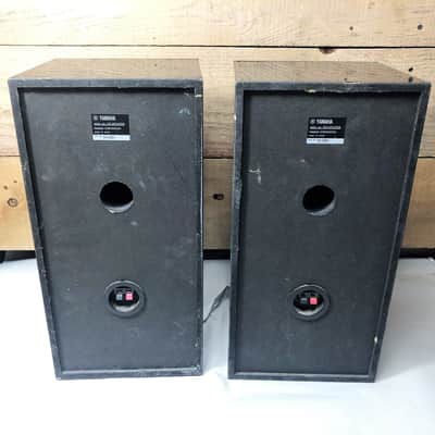 Matched Set Pair Yamaha NS-AP4400M 3-Way Bass Reflex Bookshelf Speakers image 5