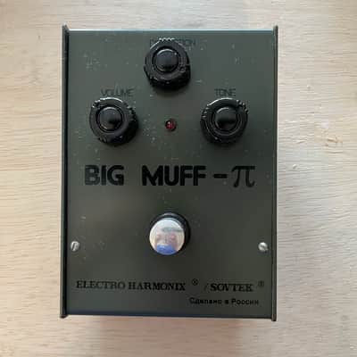 Electro-Harmonix Big Muff Pi V7 (Green Russian) 1994 - 2000 - Green image 2