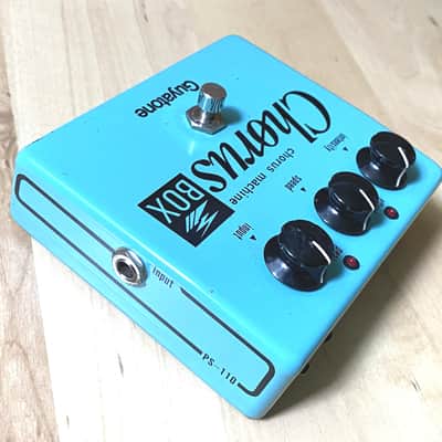 70‘s Guyatone Chorus Machine PS 110 made in Japan with OB and instructions image 4