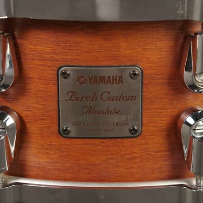 Yamaha 5x14" Birch Custom Absolute Snare Drum - Vintage Natural - Owned by Al Foster image 2